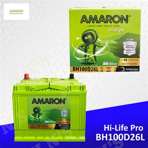 Amaron Hi Life Pro 100D26L ( 2SM ) Maintenance Free Car Battery 24.